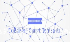 : 比特币轻钱包多大？全面