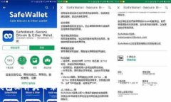 比特币钱包文件夹目录详