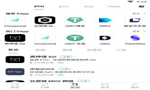 比特币钱包与账户的区别：详解比特币钱包的功能与特点