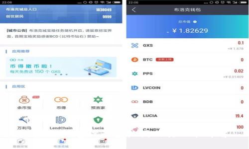 区块链钱包设计样板图及其功能详解