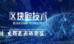   IM应用是什么？ /  guanj