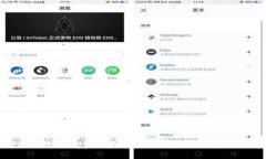 USDT钱包app下载详细教程，