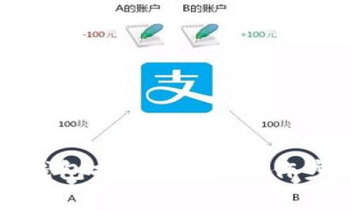 比特币如何从钱包提现：详细操作步骤与注意事项