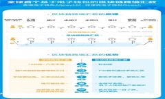 IM官方入口，安全无忧的在线交易平台