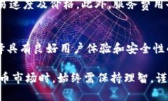 imToken兑换人民币的全面指南imToken, 兑换人民币