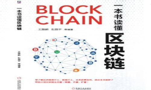 比特币钱包跑路问题分析及用户安全指南