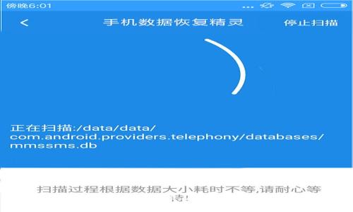 区块链钱包的瓶颈及其解决方案探讨