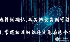 如何创建一个区块链钱包