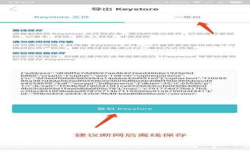 : 比特币钱包账户怎么找回？全面指南与实用技巧