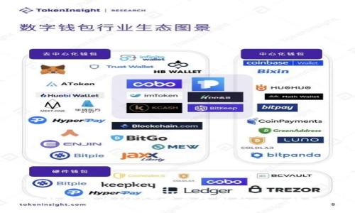 TP钱包接收USDT需要使用什么区块链？