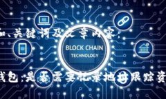 以下是和、关键词及文章