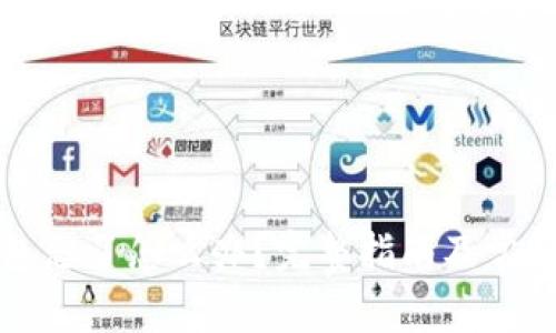 比特币钱包忘了怎么办？完整指南及常见问题解答