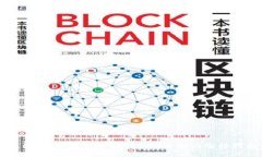 中国的比特币钱包地址：