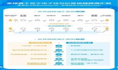 比特币矿场与钱包：全方