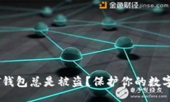 网站关键词思考一个和为