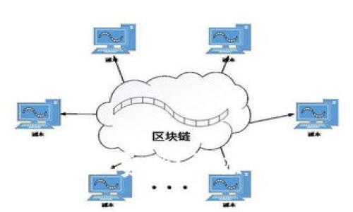 比特币转到钱包需要收费吗？深度解析比特币的转账费用