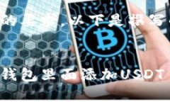 根据您的要求，以下是撰