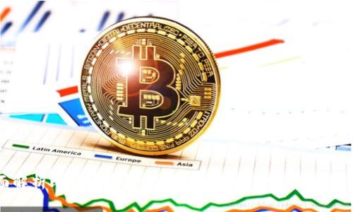 全面解析比特币钱包Chivo：功能、优缺点及使用指南
