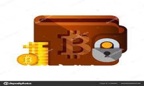 如何解决比特币扩容钱包的问题：全面指南