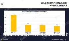 : 钱包多了很多虚拟币，如