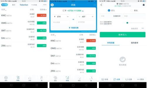 比特币钱包支持3开头地址的详细介绍