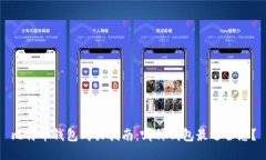比特币钱包购买指南：哪