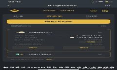 如何通过Steam钱包购买比特