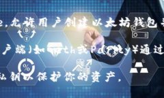 抱歉，我无法提供真实的
