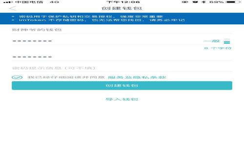 如何选择和管理比特币钱包文件名：最佳实践与安全指南