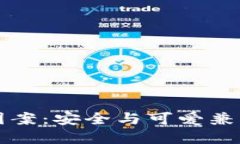 区块链钱包蜜蜂图案：安
