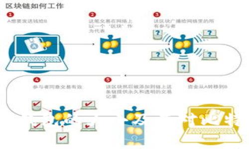 2011年比特币钱包的大小及其对比特币存储的影响