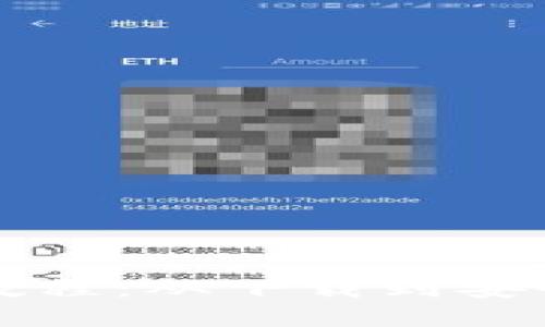 比特币钱包使用教程：从下载到安全管理的详细指南