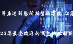 注意：以下是生成的内容