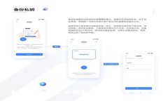 如何查询以太坊钱包金额