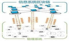 新手如何选择合适的区块