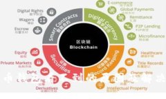 比特币钱包看不到的原因