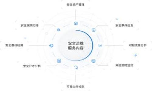 区块链钱包数据库建设规范详解