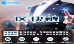 寮傚⺠tp钱包以太坊手续费