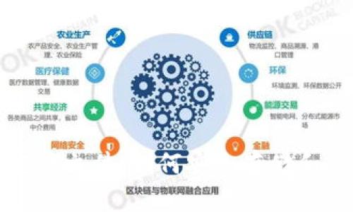 : 比特币钱包完整文件：如何安全存储和管理你的比特币