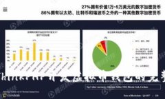 使用ThinkPHP开发虚拟币钱包