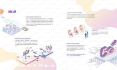 使用以太坊官方钱包进行