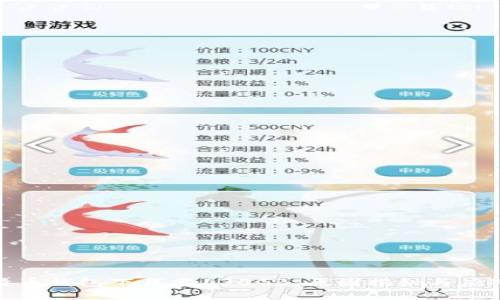 : 比特币钱包下载需130GB，原因揭秘与应对策略