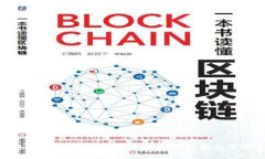 以太坊钱包如何存储BSV（