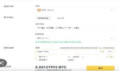 : 以太坊钱包里的USDT怎么