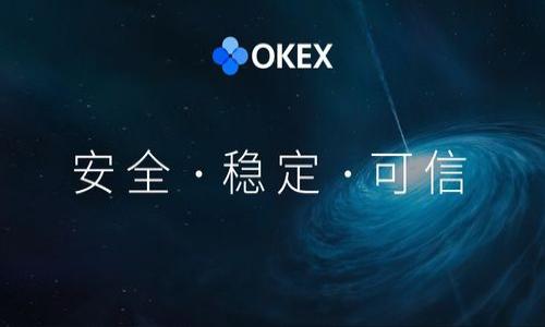 如何克隆一款比特币钱包:全面指南