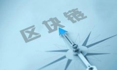   如何导出比特币钱包中的