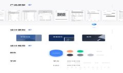 USDT钱包是注册就能使用吗