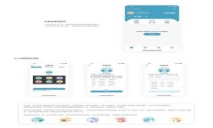 全面解析比特币交易平台