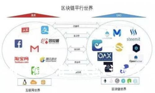 : U盘里的比特币怎么存入钱包？详细步骤与注意事项