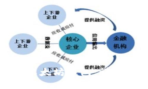 如何注册以太坊钱包：详细视频教程